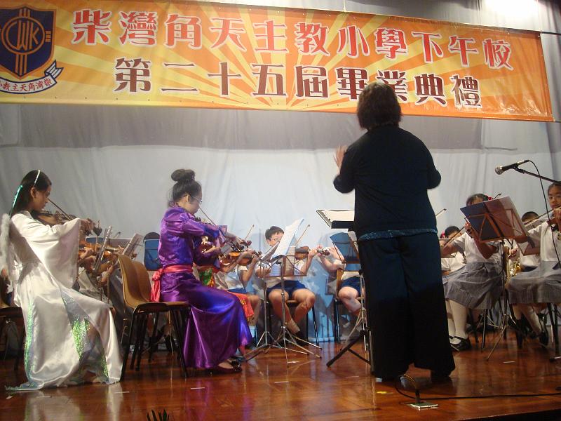 DSC09306.JPG