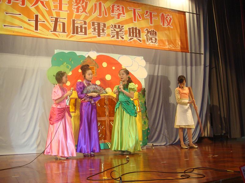 DSC09322.JPG