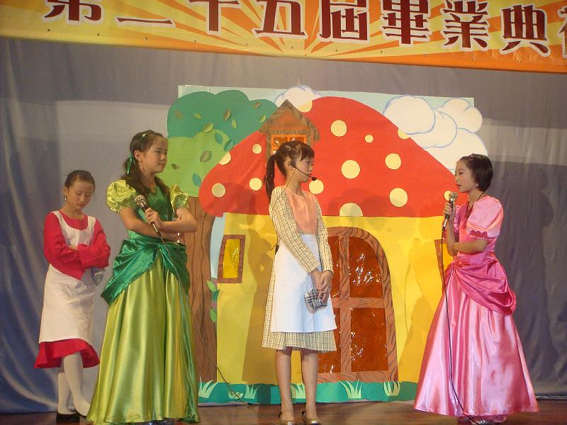 DSC09343.JPG