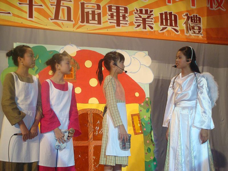 DSC09349.JPG