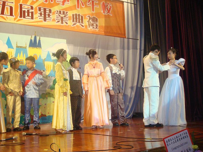 DSC09370.JPG