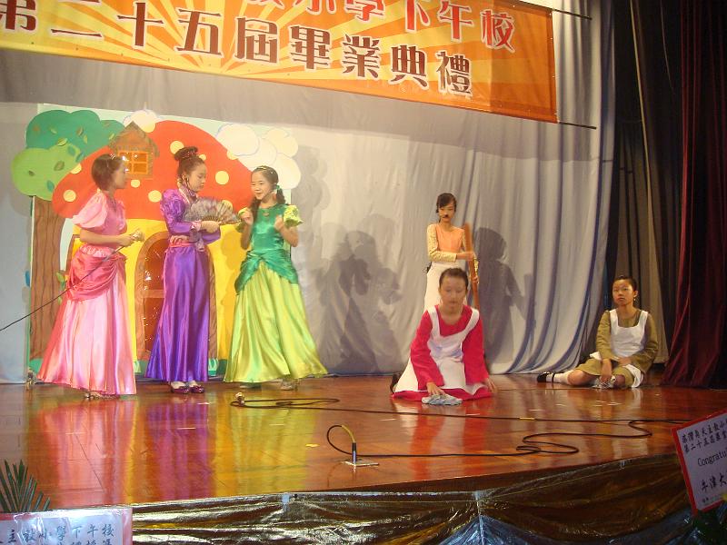 DSC09376.JPG
