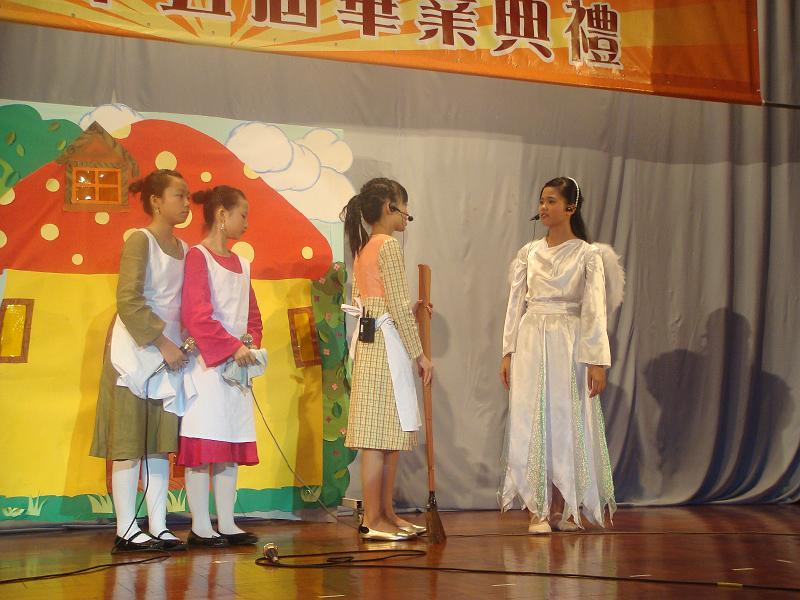 DSC09379.JPG