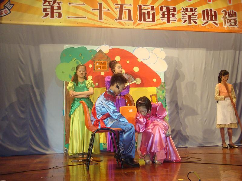 DSC09381.JPG