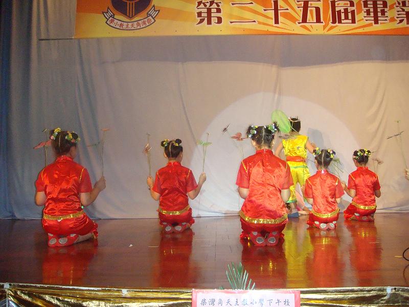 DSC09388.JPG