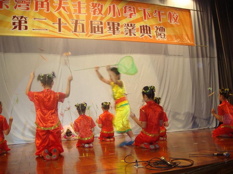 DSC09392.JPG