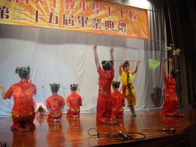 DSC09396.JPG