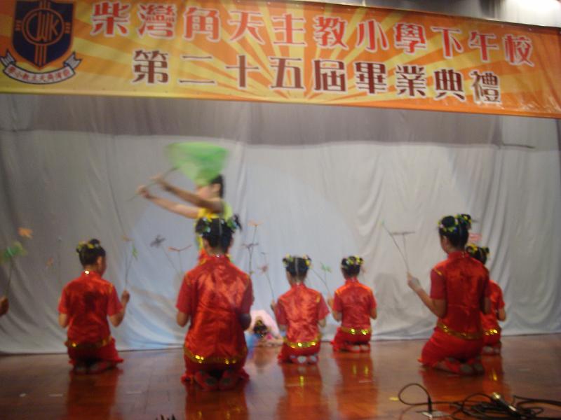 DSC09397.JPG