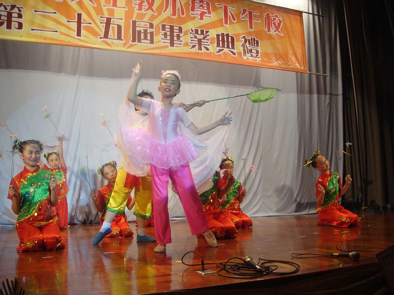 DSC09404.JPG