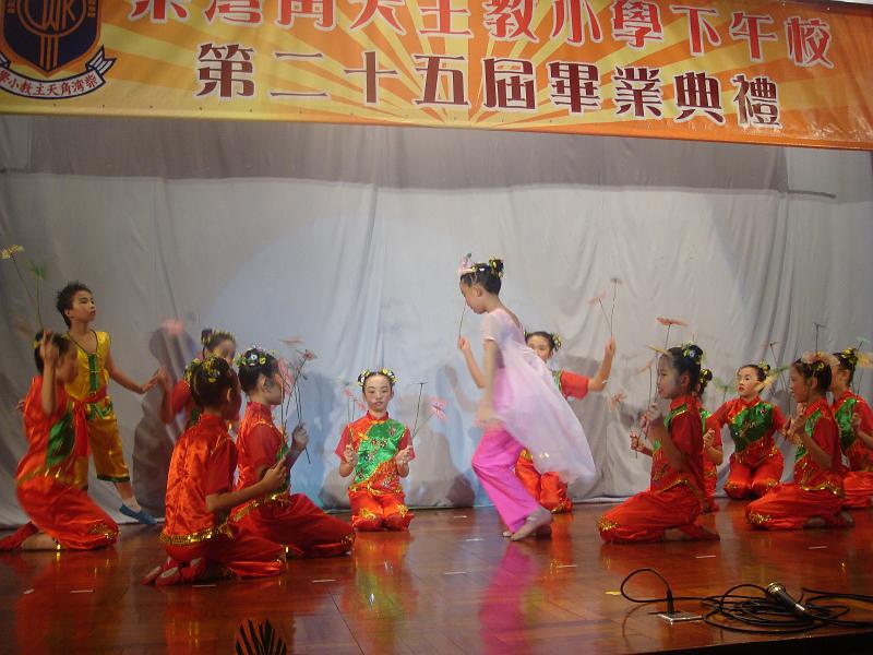 DSC09411.JPG