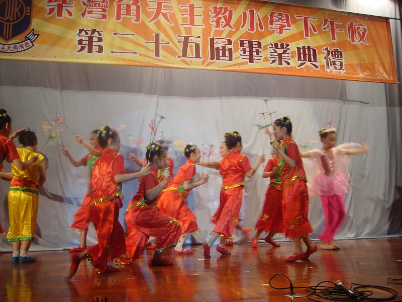 DSC09413.JPG