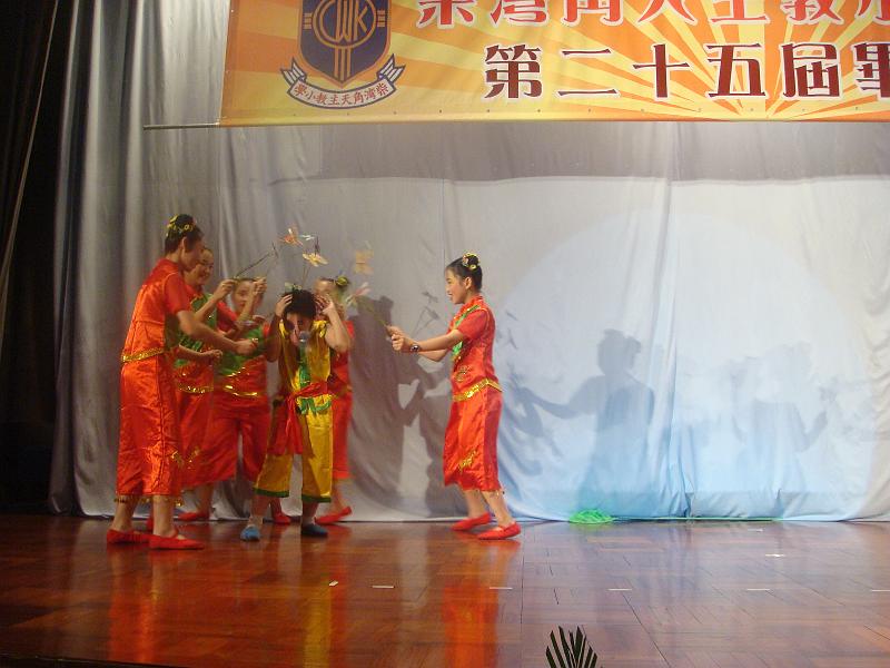 DSC09414.JPG