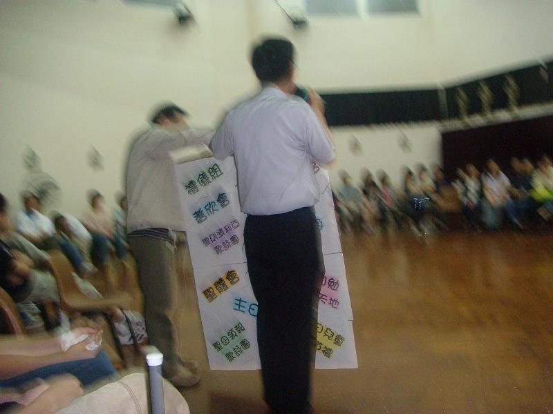 DSC07021.JPG