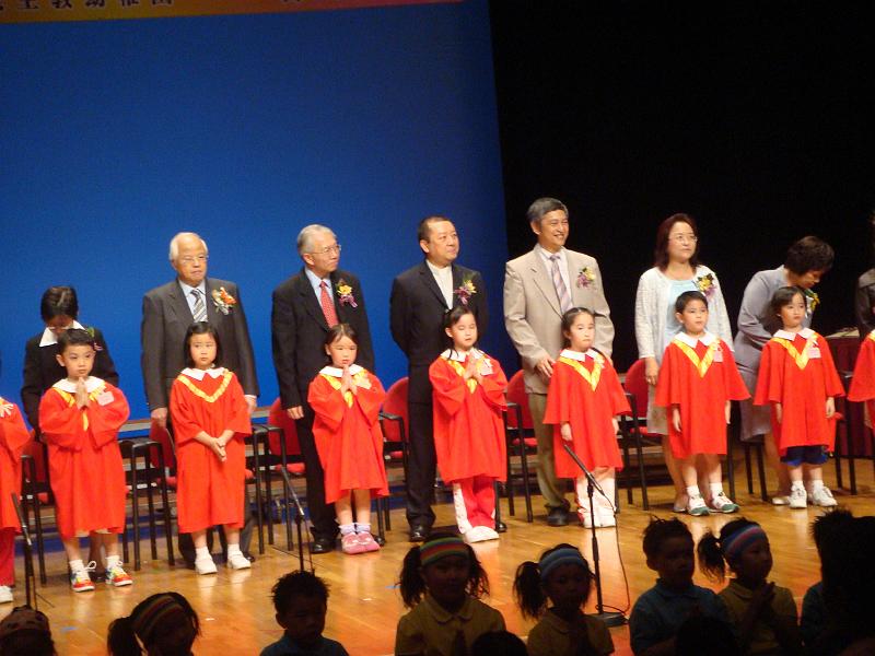 DSC07820.JPG