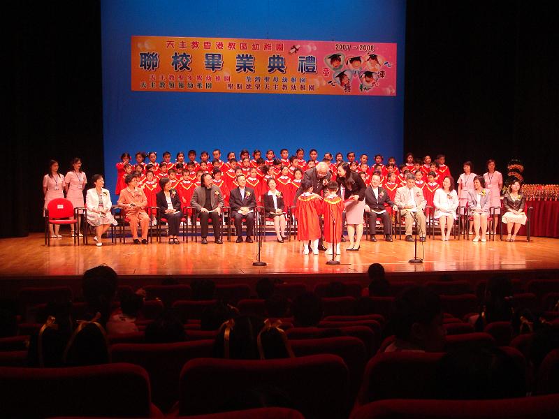 DSC07860.JPG