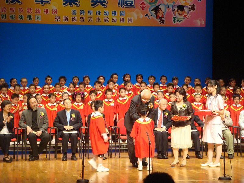 DSC07867.JPG