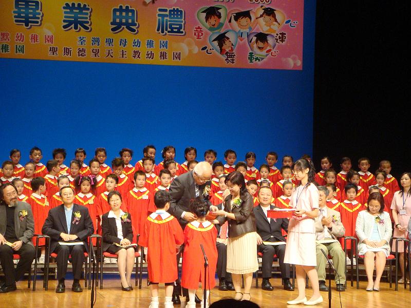 DSC07868.JPG