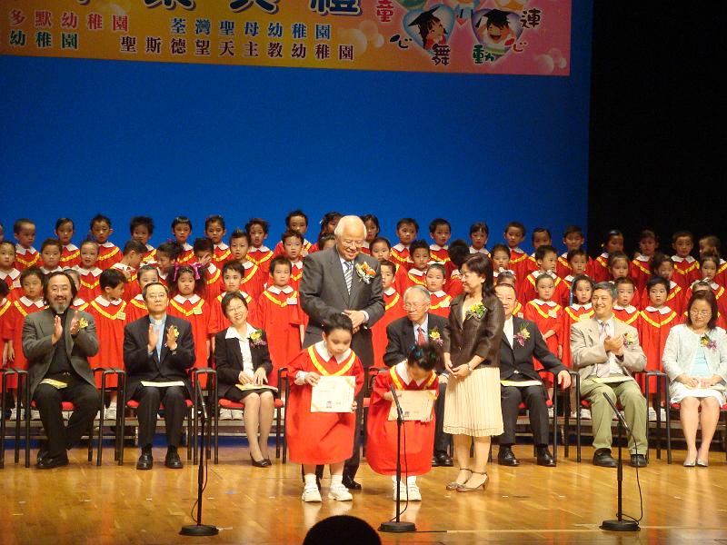 DSC07869.JPG