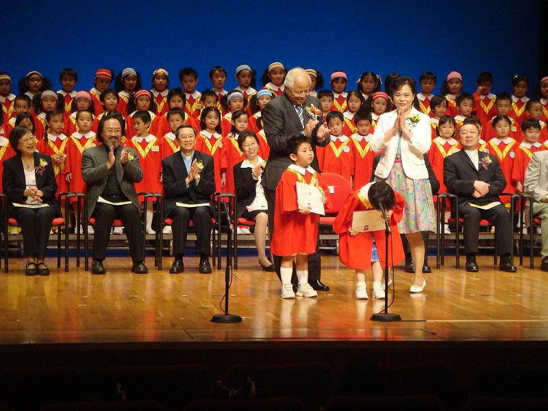 DSC07878.JPG