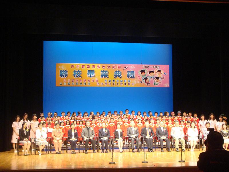 DSC07886.JPG