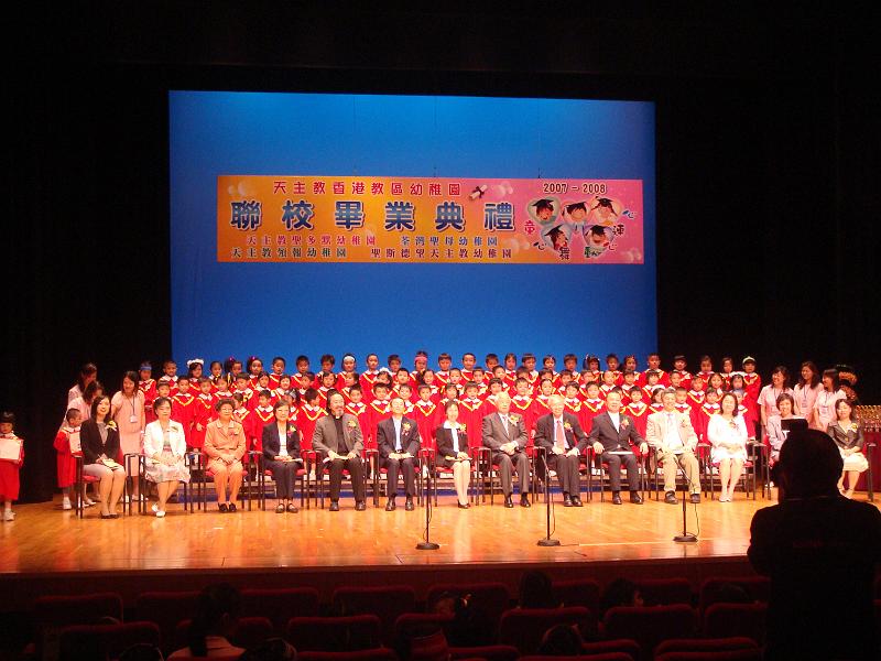DSC07890.JPG