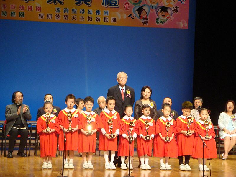 DSC07906.JPG