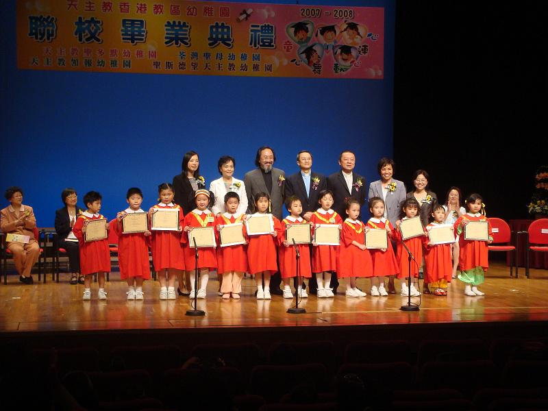DSC07920.JPG
