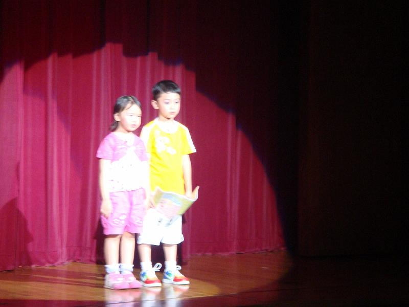 DSC07939.JPG