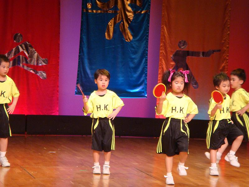 DSC08010.JPG