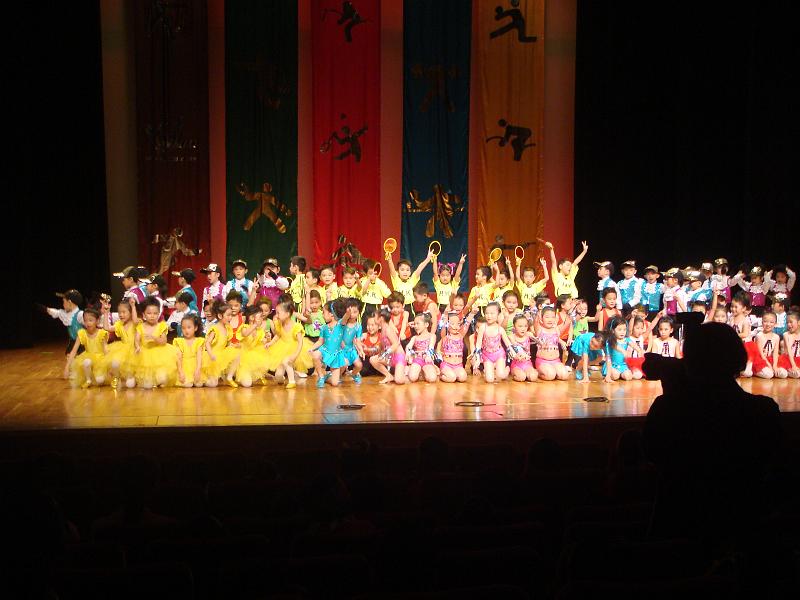 DSC08019.JPG