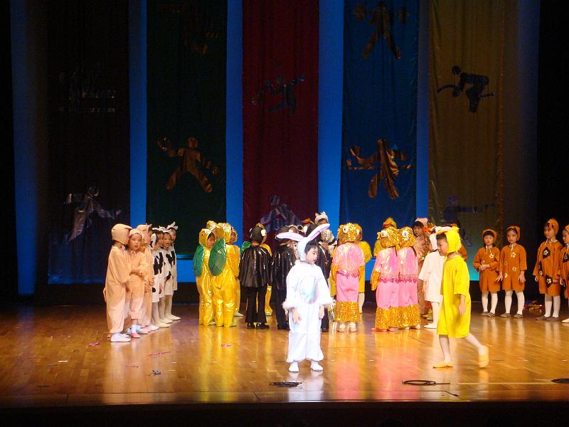 DSC08045.JPG