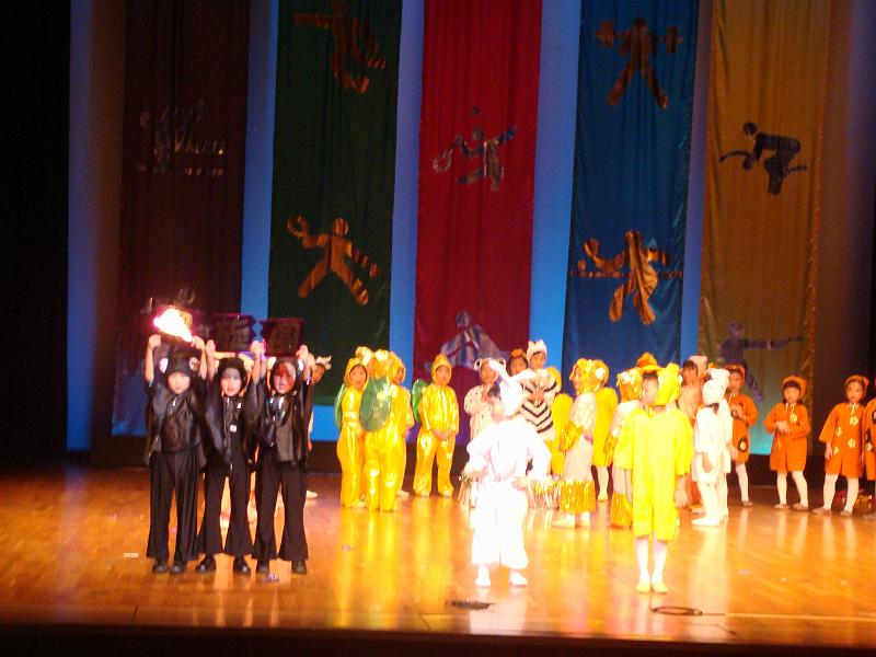DSC08046.JPG