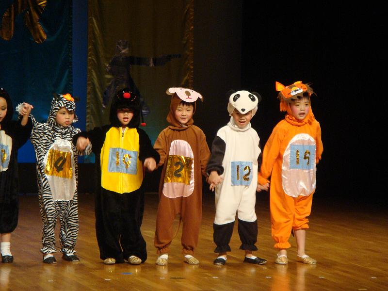 DSC08069.JPG
