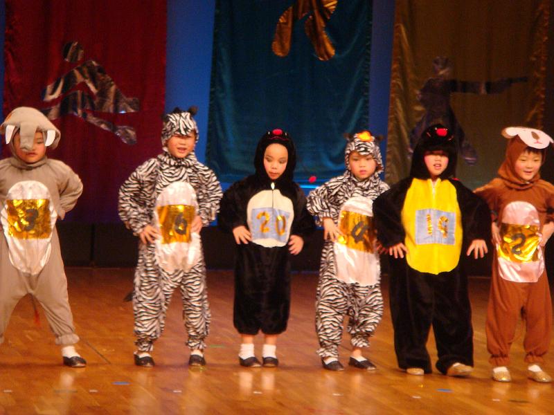 DSC08070.JPG
