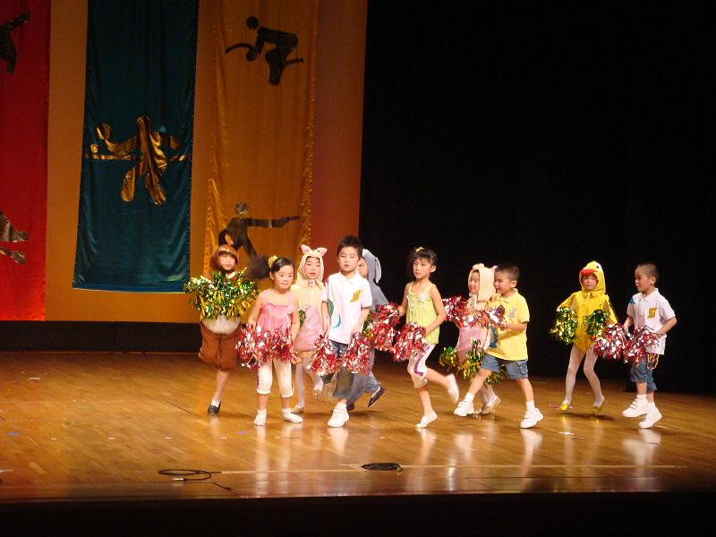 DSC08085.JPG