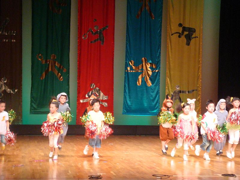 DSC08086.JPG