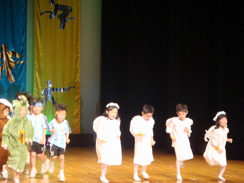 DSC08106.JPG