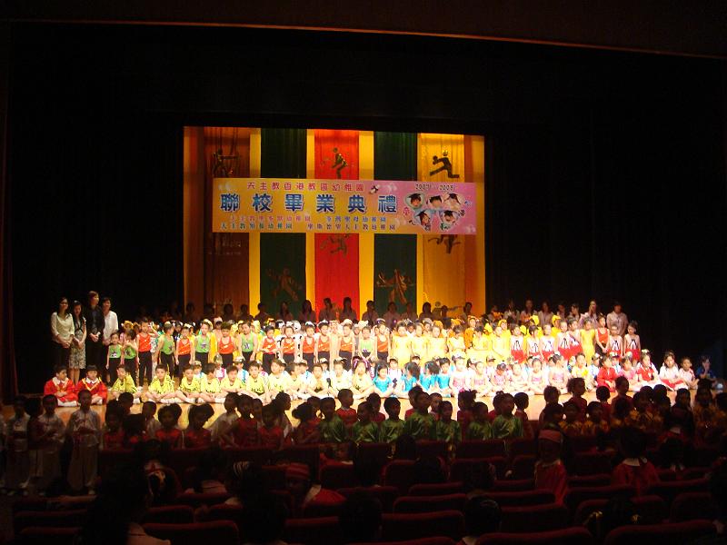 DSC08158.JPG
