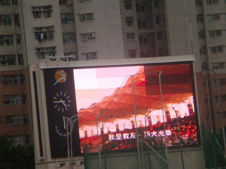 DSC02434.JPG