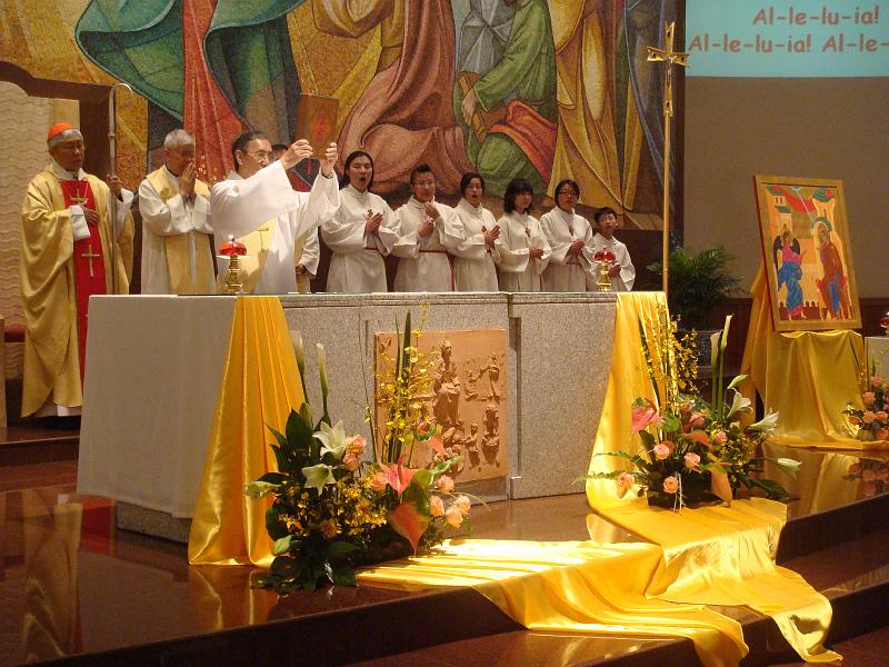PFD08_016.JPG