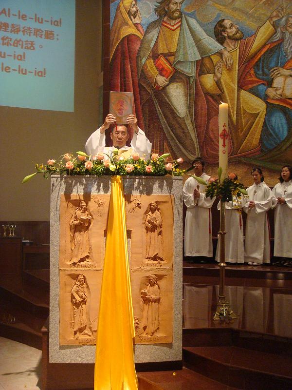 PFD08_017.JPG