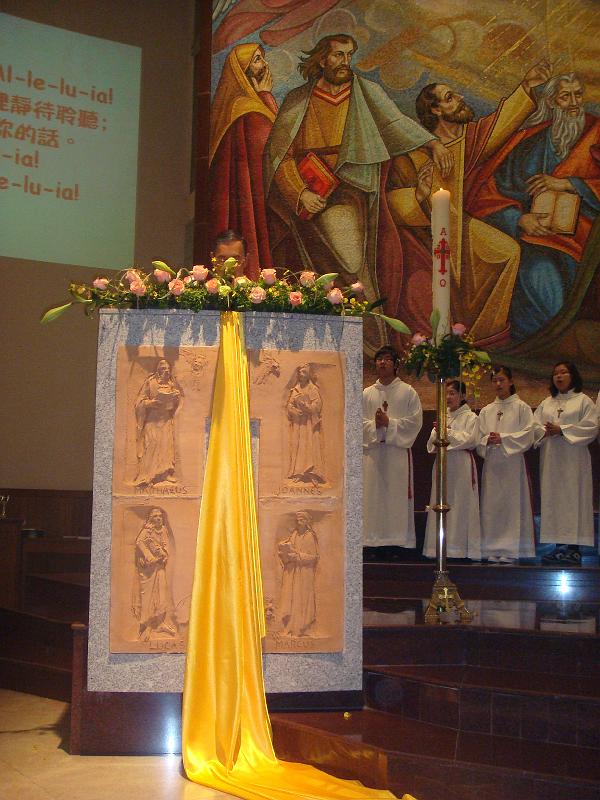 PFD08_018.JPG