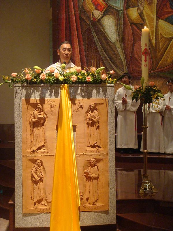 PFD08_019.JPG