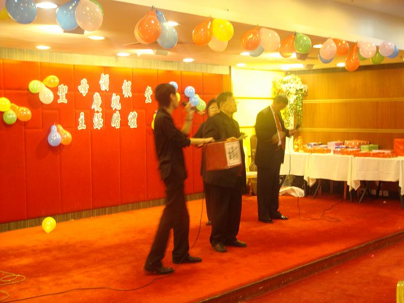PFDB08_013.JPG