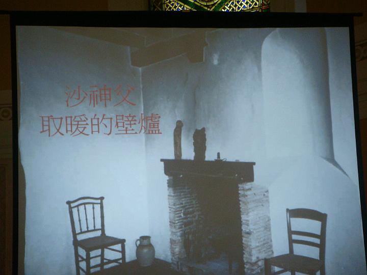 DSC03703.JPG