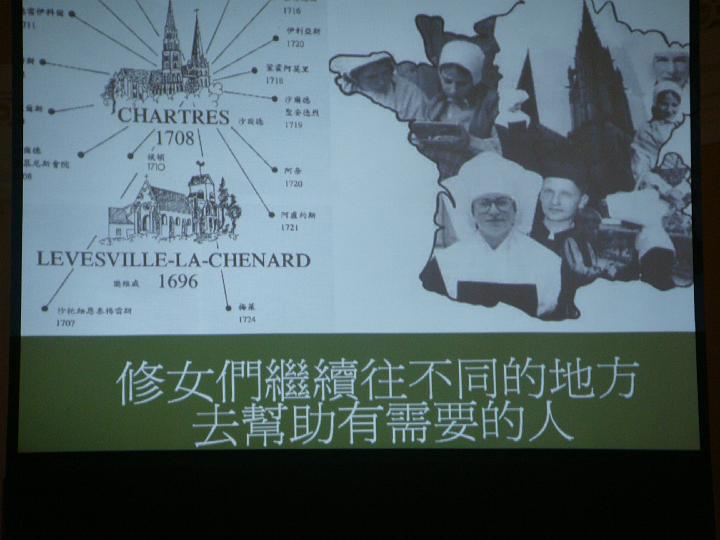 DSC03725.JPG
