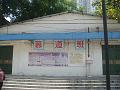 DSC07324