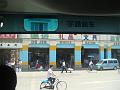 DSC07364
