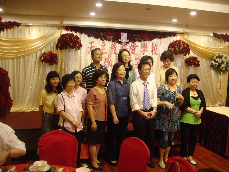 DSC08233.JPG