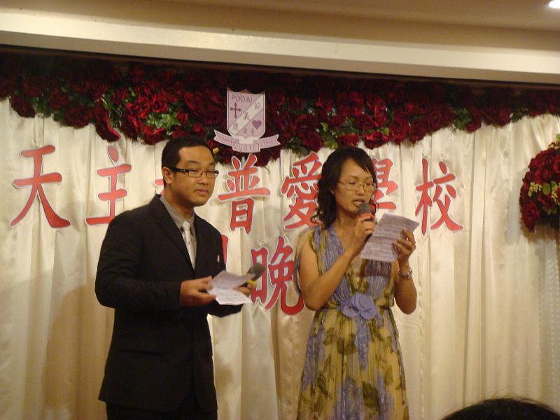 DSC08241.JPG